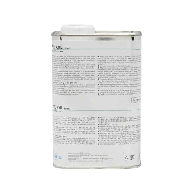 Shimano S700 Alfine Hub Oil (1L) (Bulk)