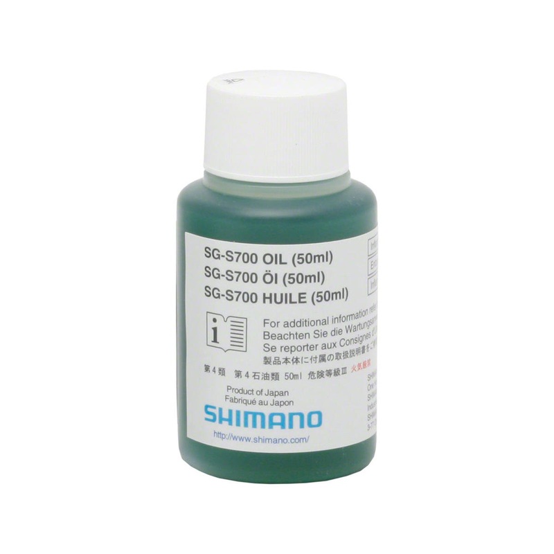 Shimano S700 Alfine Oil (1.5 fl oz) (Drip)